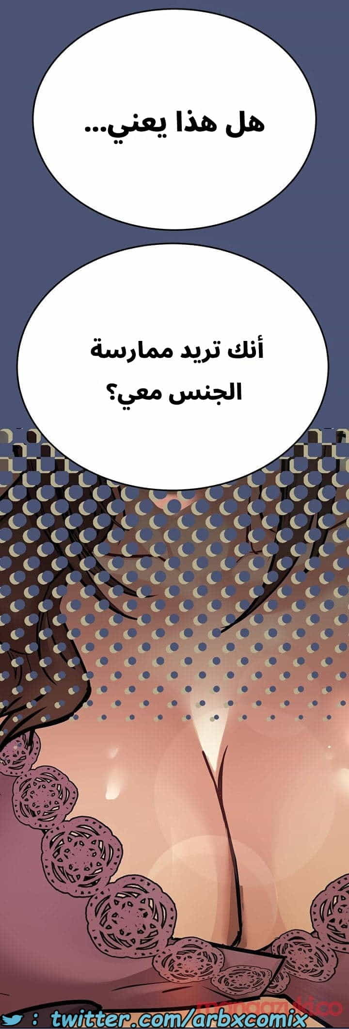 2739 ابقي الامر سراً عن والدتك الجزء 44 2739 ابقي الامر سراً عن والدتك الجزء 44