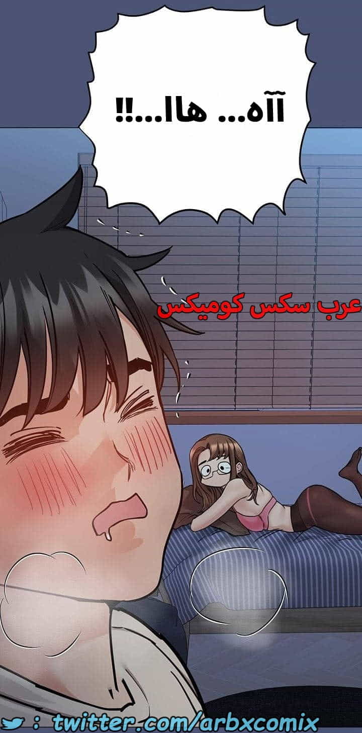 2739 ابقي الامر سراً عن والدتك الجزء 44 2739 ابقي الامر سراً عن والدتك الجزء 44