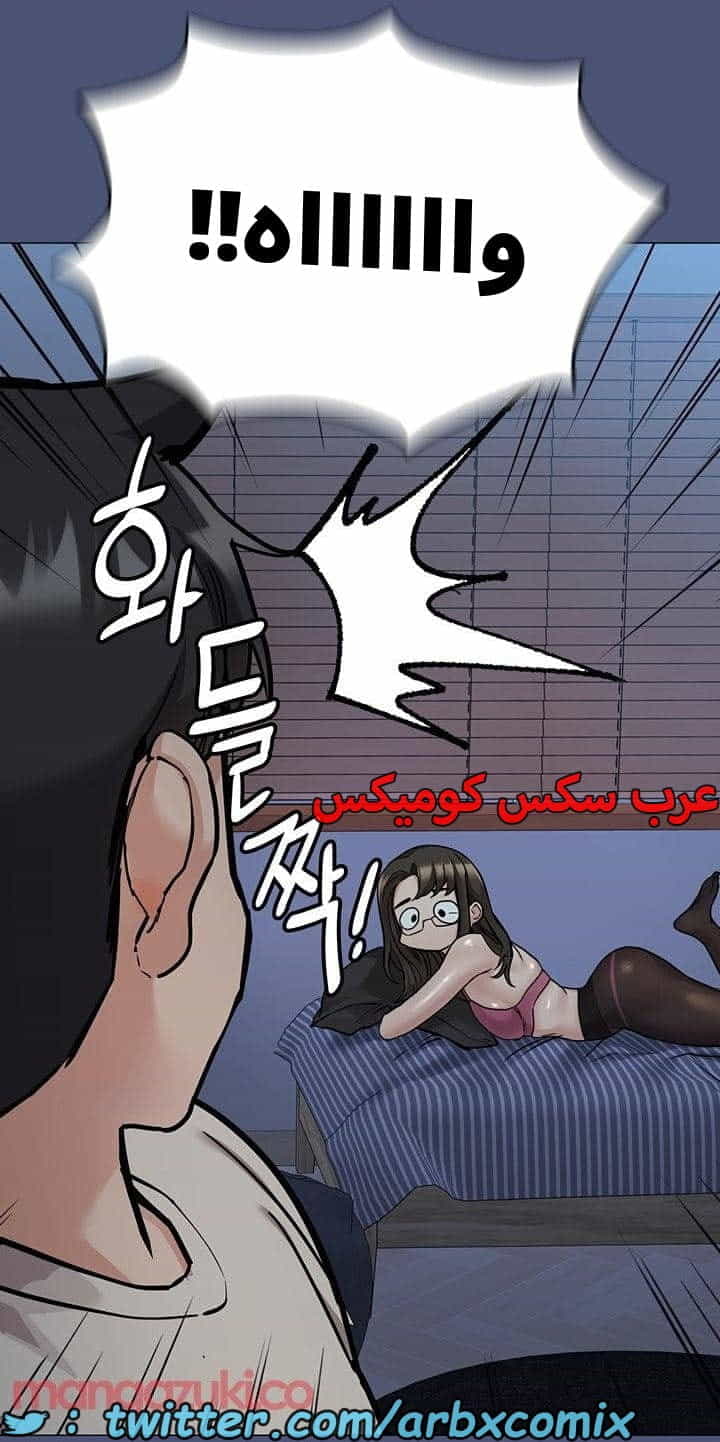 2739 ابقي الامر سراً عن والدتك الجزء 44 2739 ابقي الامر سراً عن والدتك الجزء 44
