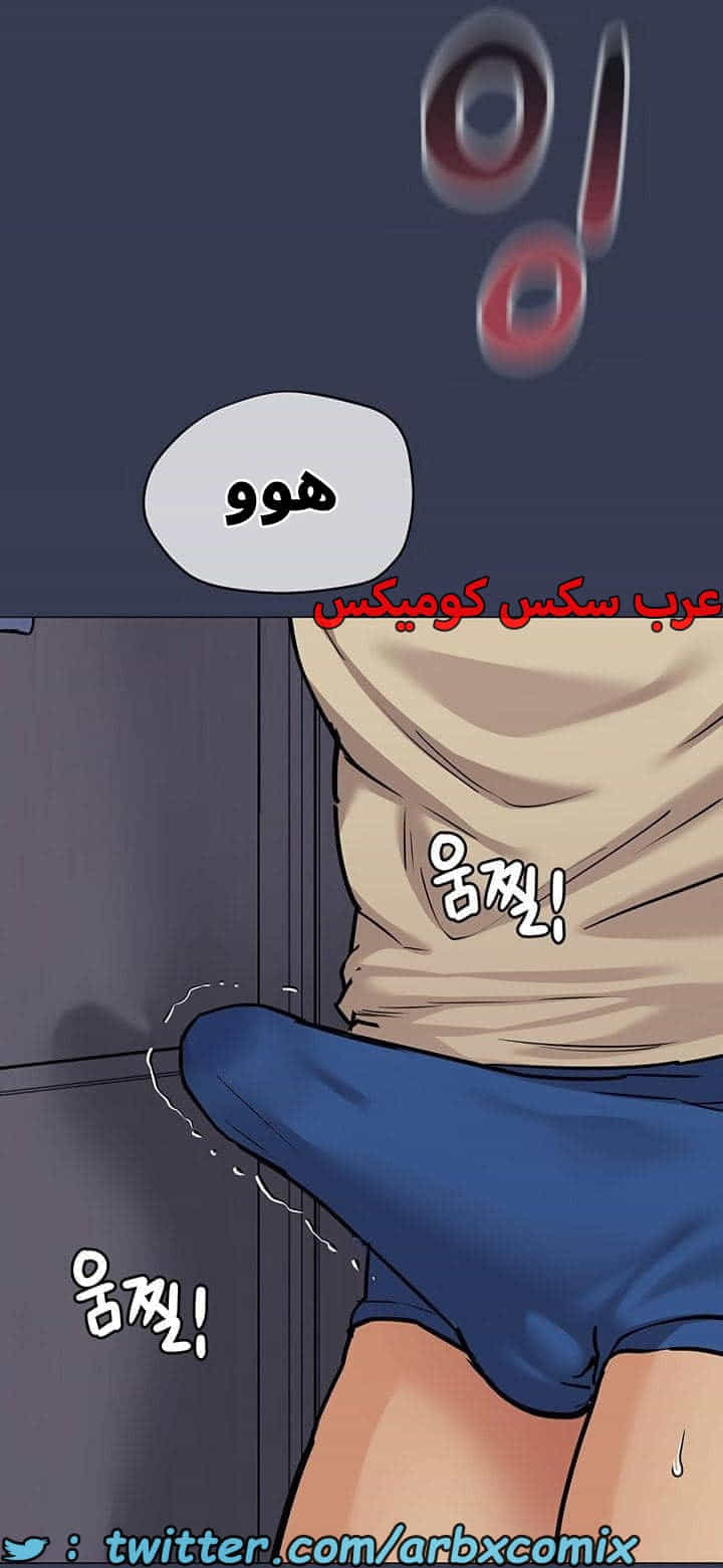 2741 ابقي الامر سراً عن والدتك الجزء 45 2741 ابقي الامر سراً عن والدتك الجزء 45
