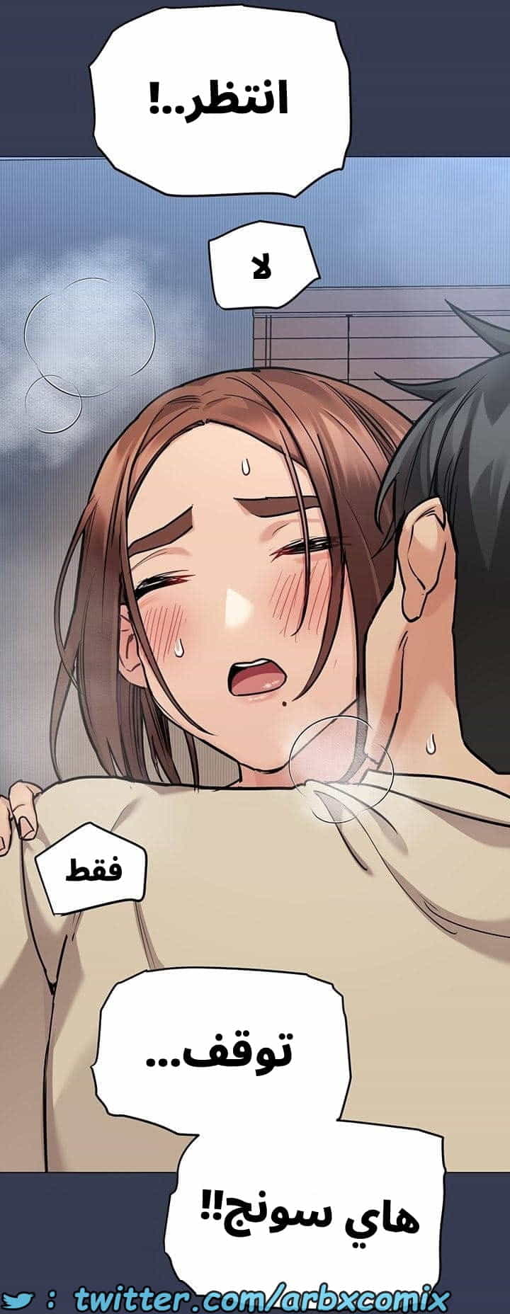 2743 ابقي الامر سراً عن والدتك الجزء 46