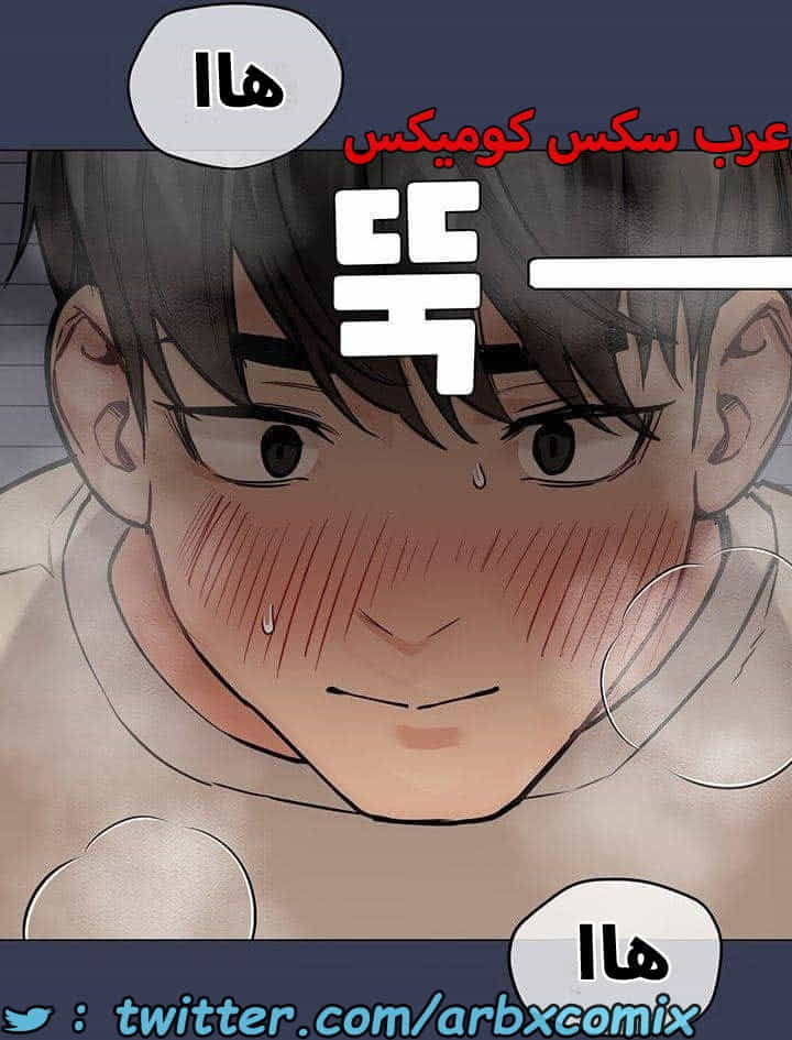 2743 ابقي الامر سراً عن والدتك الجزء 46
