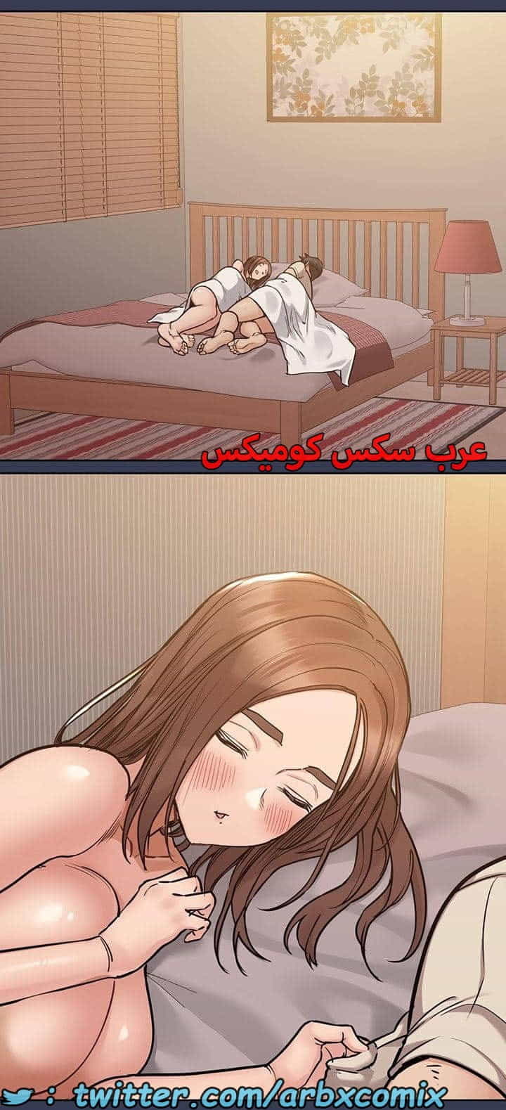 2747 ابقي الامر سراً عن والدتك الجزء 48