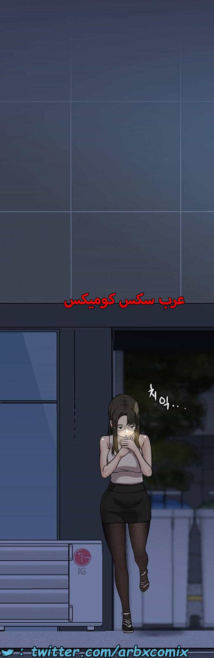 2747 ابقي الامر سراً عن والدتك الجزء 48