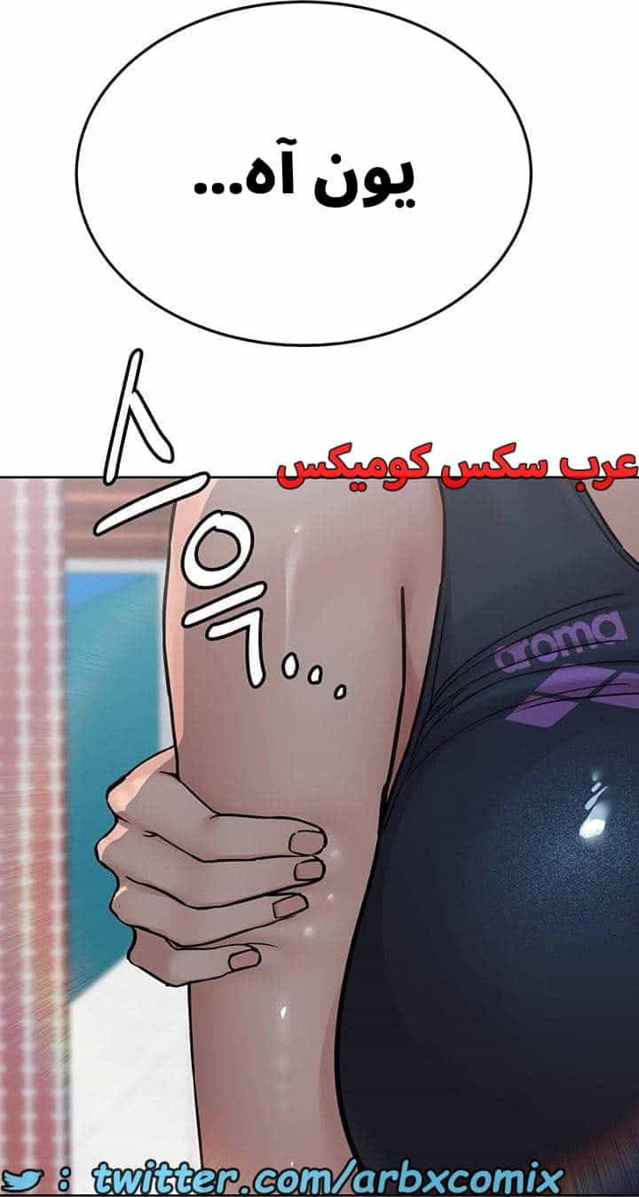2751 ابقي الامر سراً عن والدتك الجزء 50 2751 ابقي الامر سراً عن والدتك الجزء 50