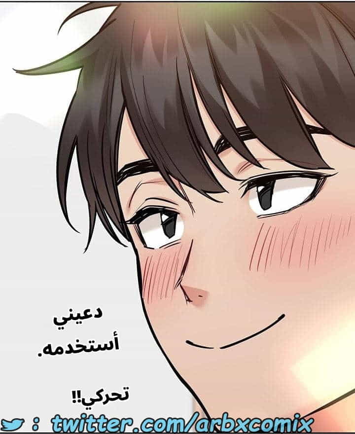 2751 ابقي الامر سراً عن والدتك الجزء 50 2751 ابقي الامر سراً عن والدتك الجزء 50