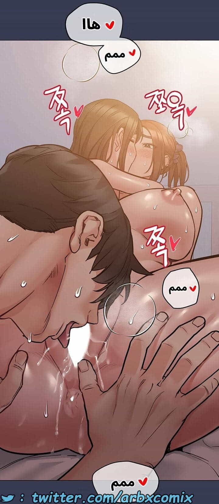 2753 ابقي الامر سراً عن والدتك الجزء 51