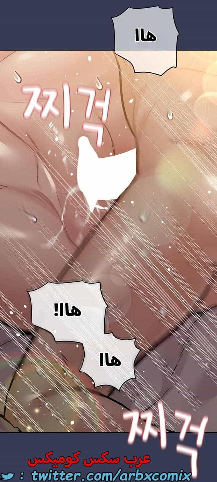 2755 ابقي الامر سراً عن والدتك الجزء 52