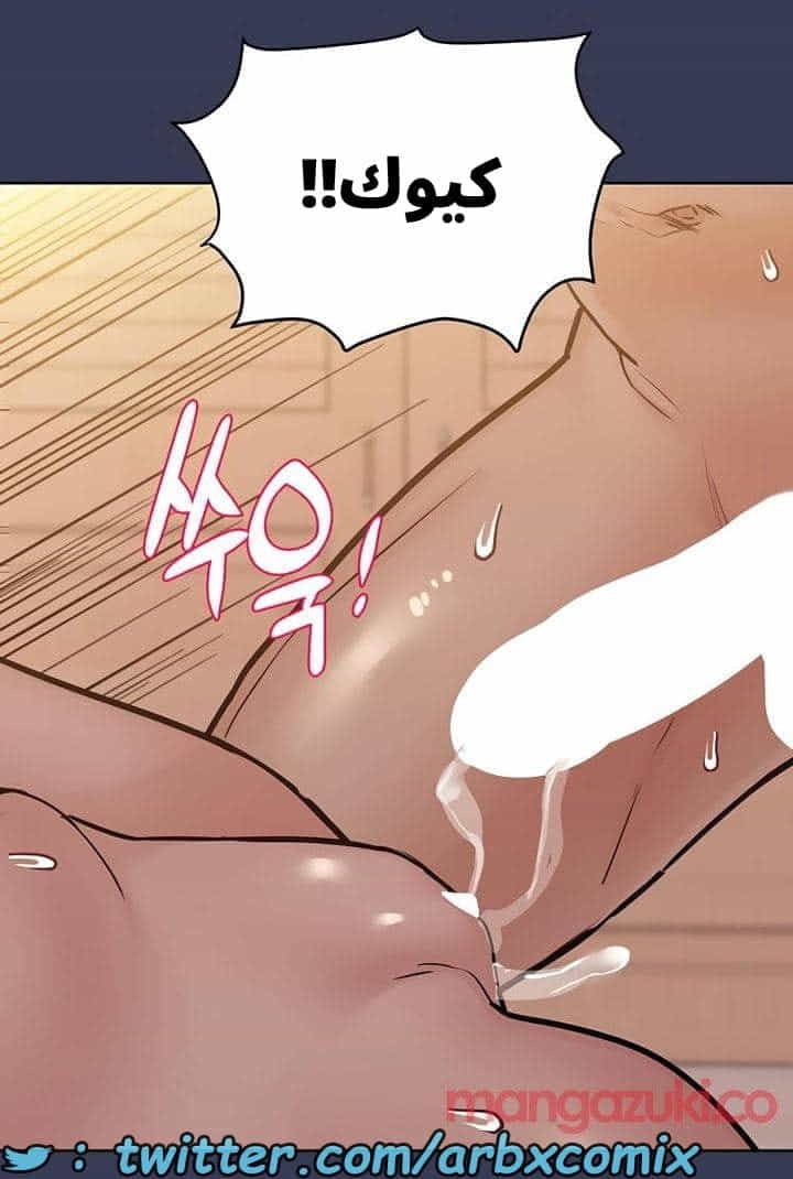 2755 ابقي الامر سراً عن والدتك الجزء 52