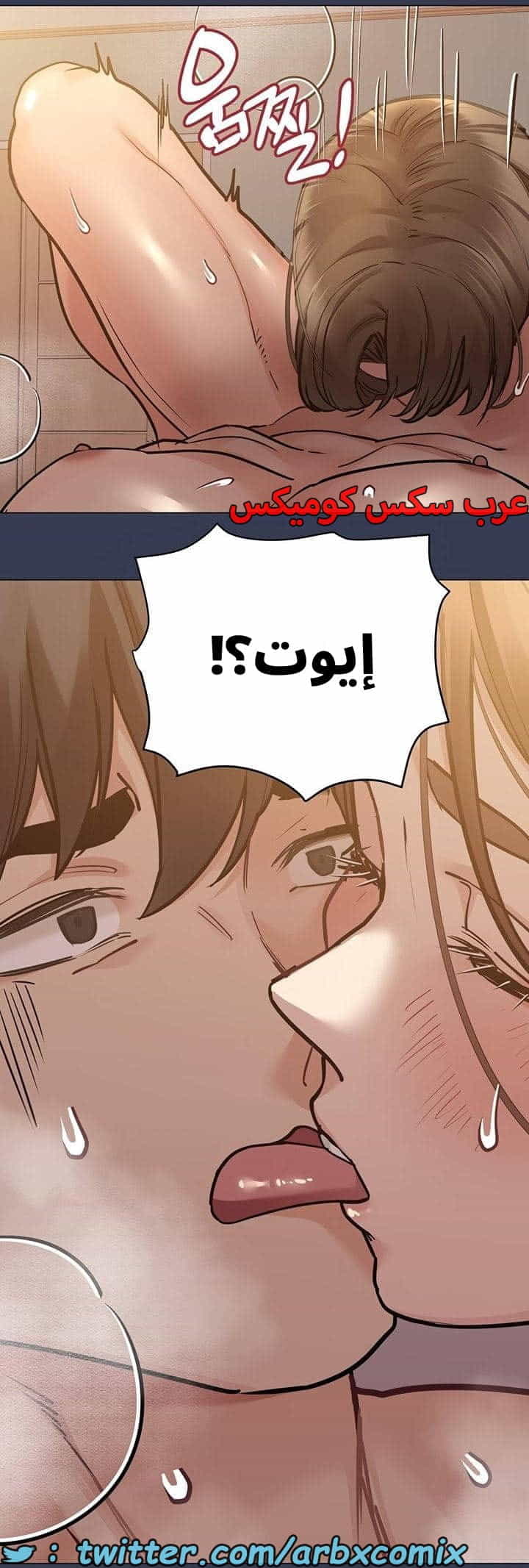 2757 ابقي الامر سراً عن والدتك الجزء 53 2757 ابقي الامر سراً عن والدتك الجزء 53