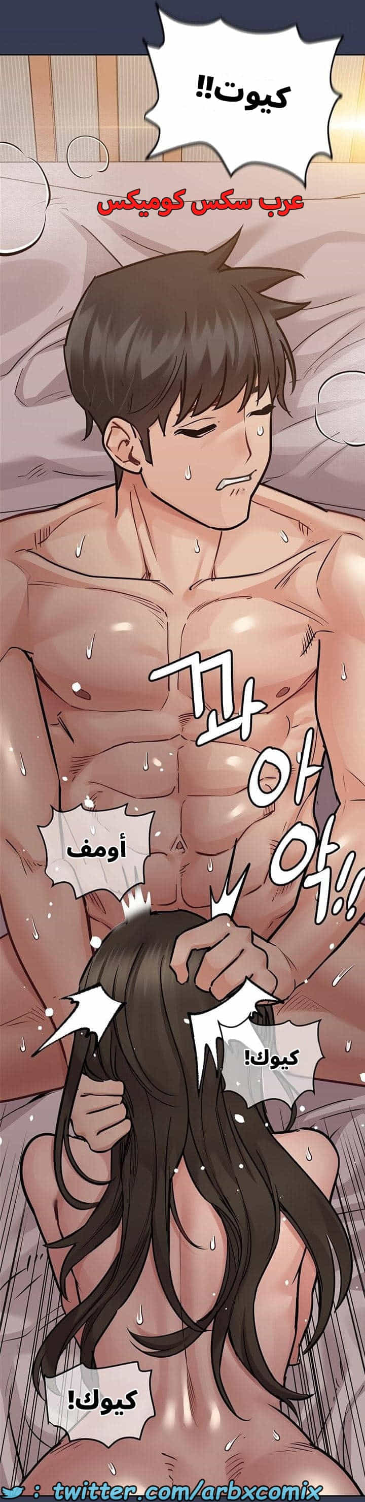 2757 ابقي الامر سراً عن والدتك الجزء 53 2757 ابقي الامر سراً عن والدتك الجزء 53