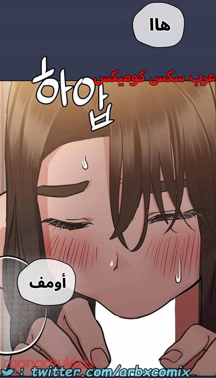 2757 ابقي الامر سراً عن والدتك الجزء 53 2757 ابقي الامر سراً عن والدتك الجزء 53