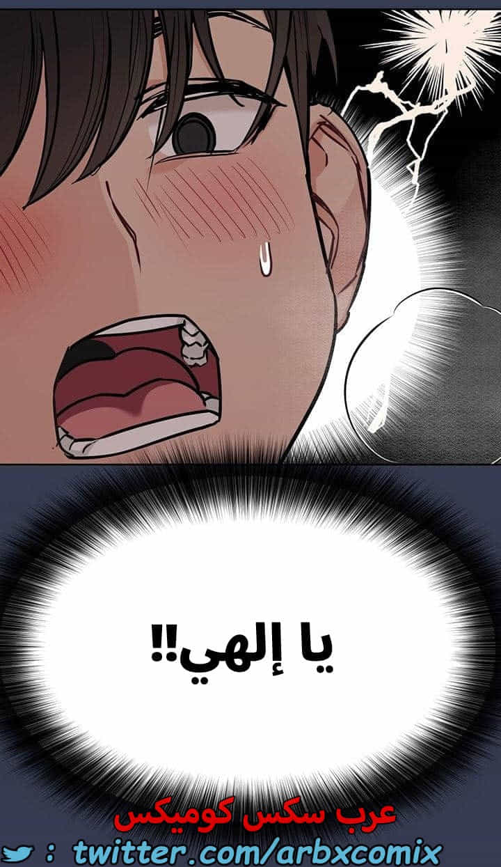 2757 ابقي الامر سراً عن والدتك الجزء 53 2757 ابقي الامر سراً عن والدتك الجزء 53