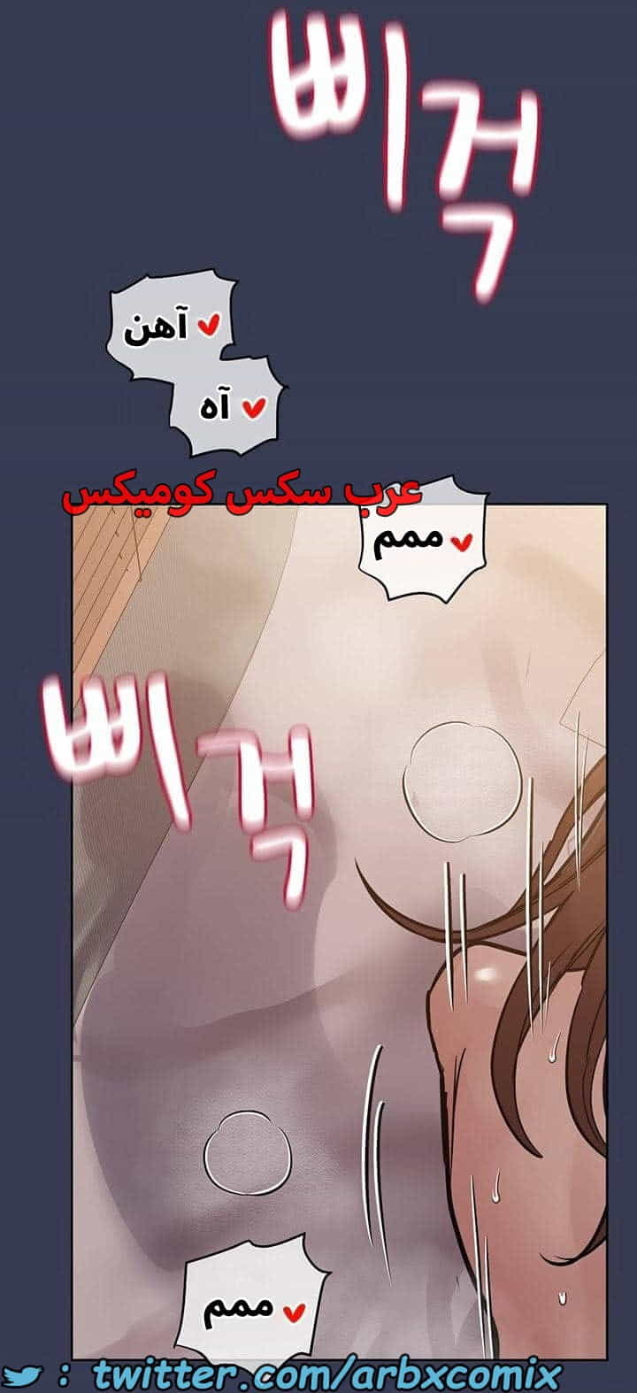 2757 ابقي الامر سراً عن والدتك الجزء 53 2757 ابقي الامر سراً عن والدتك الجزء 53