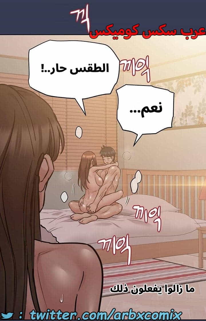 2759 ابقي الامر سراً عن والدتك الجزء 54 2759 ابقي الامر سراً عن والدتك الجزء 54