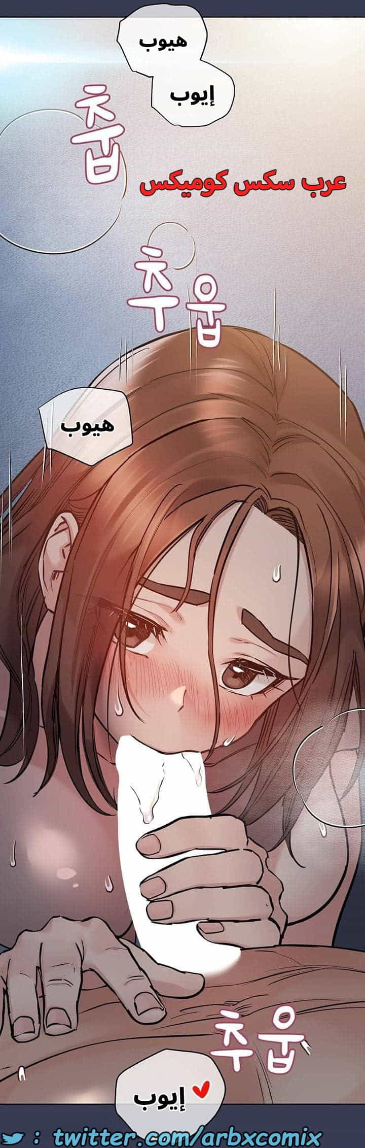 2759 ابقي الامر سراً عن والدتك الجزء 54 2759 ابقي الامر سراً عن والدتك الجزء 54
