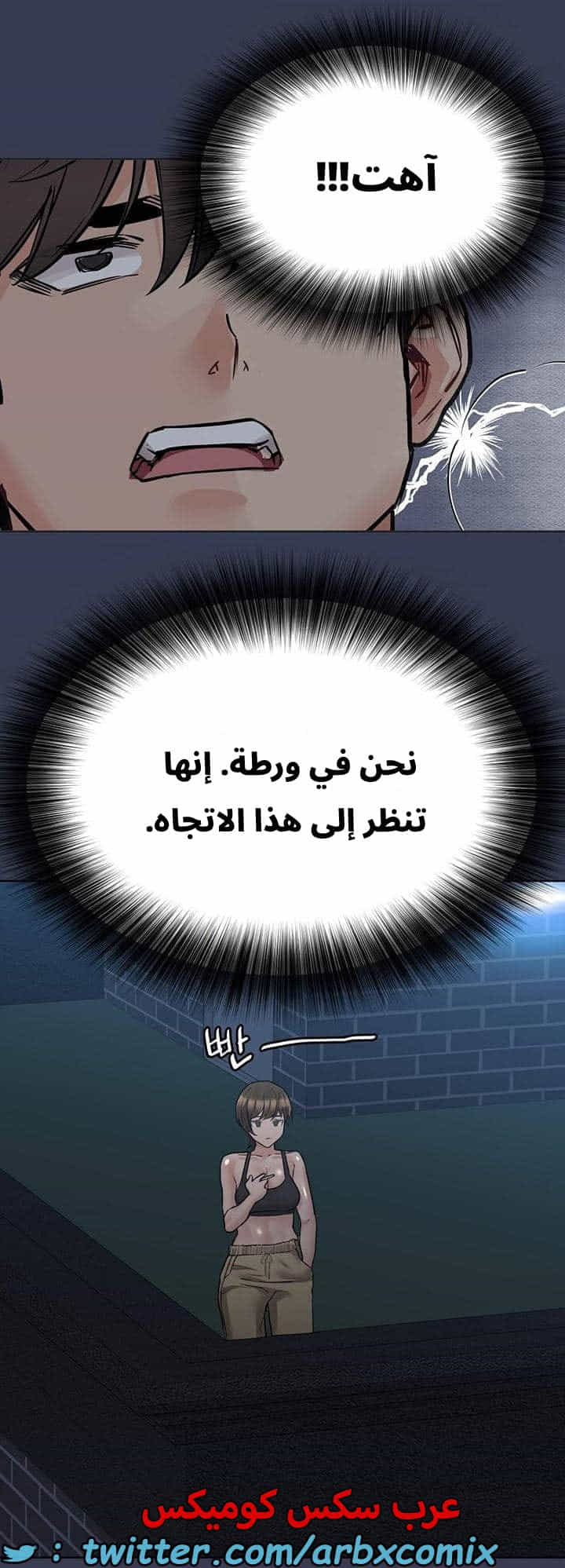 2759 ابقي الامر سراً عن والدتك الجزء 54 2759 ابقي الامر سراً عن والدتك الجزء 54