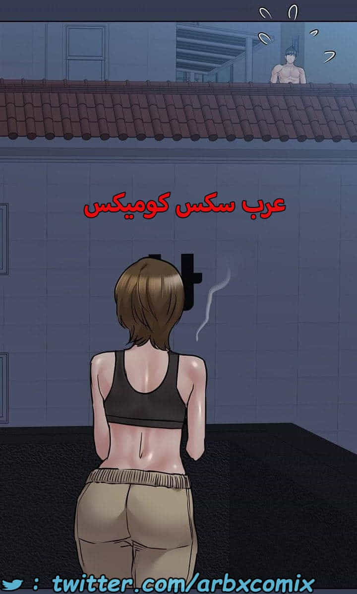 2759 ابقي الامر سراً عن والدتك الجزء 54 2759 ابقي الامر سراً عن والدتك الجزء 54