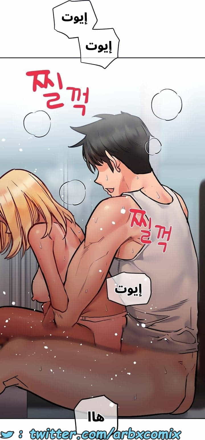 2765 ابقي الامر سراً عن والدتك الجزء 57
