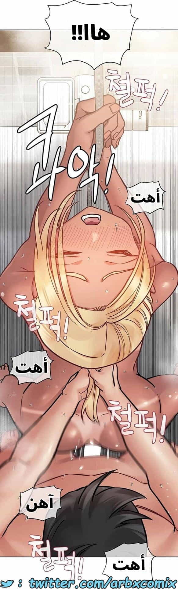 2771 ابقي الامر سراً عن والدتك الجزء 60 2771 ابقي الامر سراً عن والدتك الجزء 60