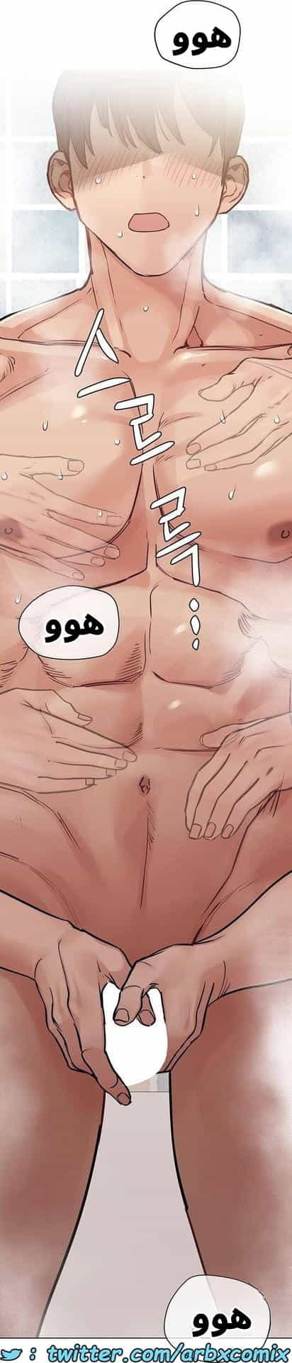 2771 ابقي الامر سراً عن والدتك الجزء 60 2771 ابقي الامر سراً عن والدتك الجزء 60