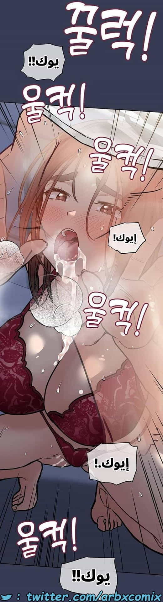 2773 ابقي الامر سراً عن والدتك الجزء 61 2773 ابقي الامر سراً عن والدتك الجزء 61