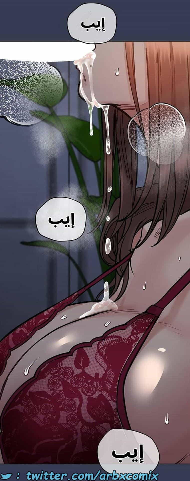 2773 ابقي الامر سراً عن والدتك الجزء 61 2773 ابقي الامر سراً عن والدتك الجزء 61