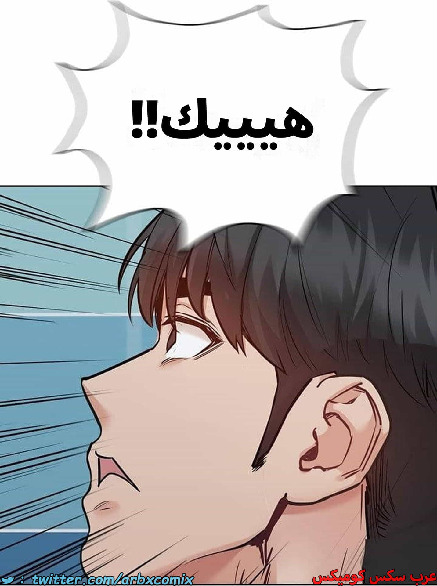 2775 ابقي الامر سراً عن والدتك الجزء 62
