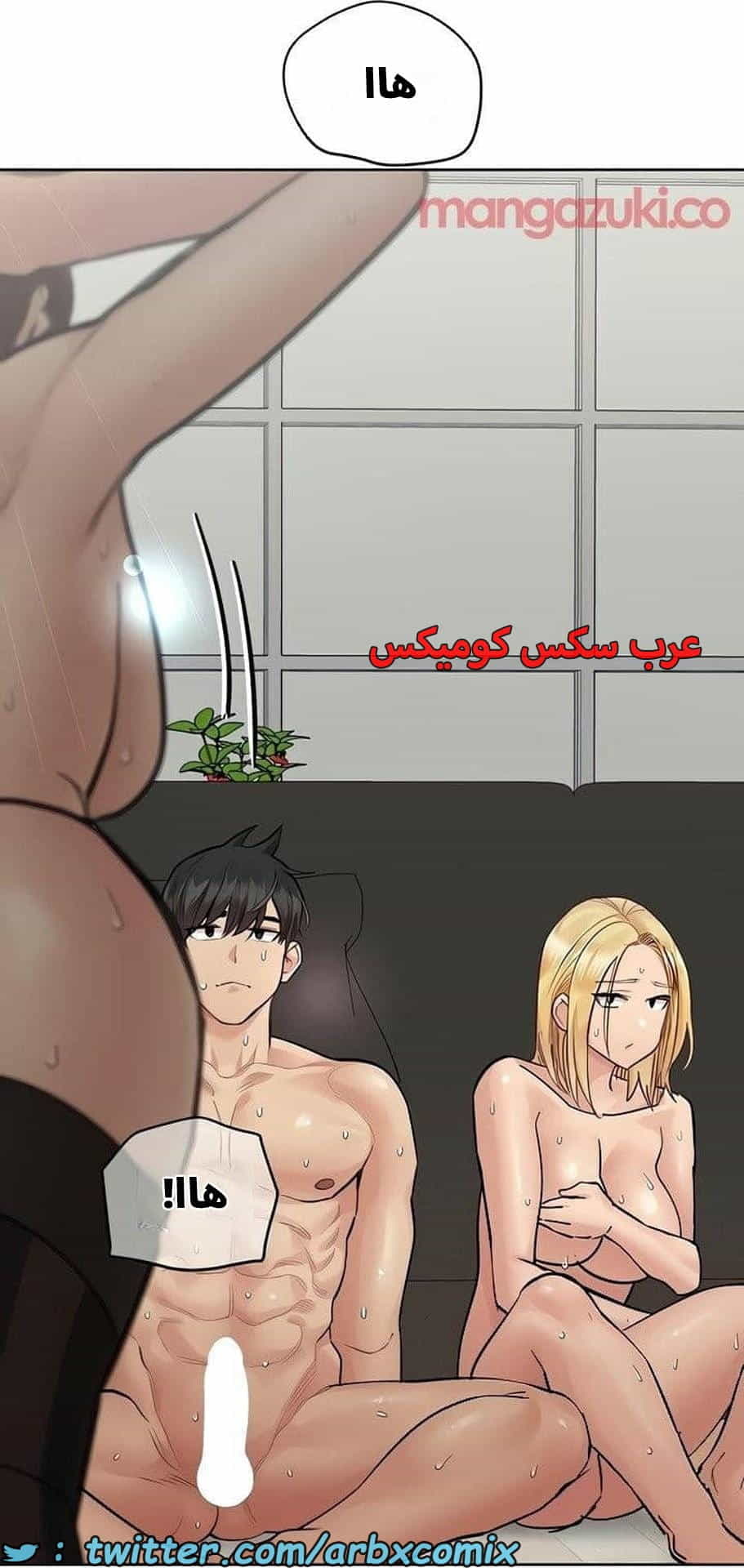 2779 ابقي الامر سراً عن والدتك الجزء 64