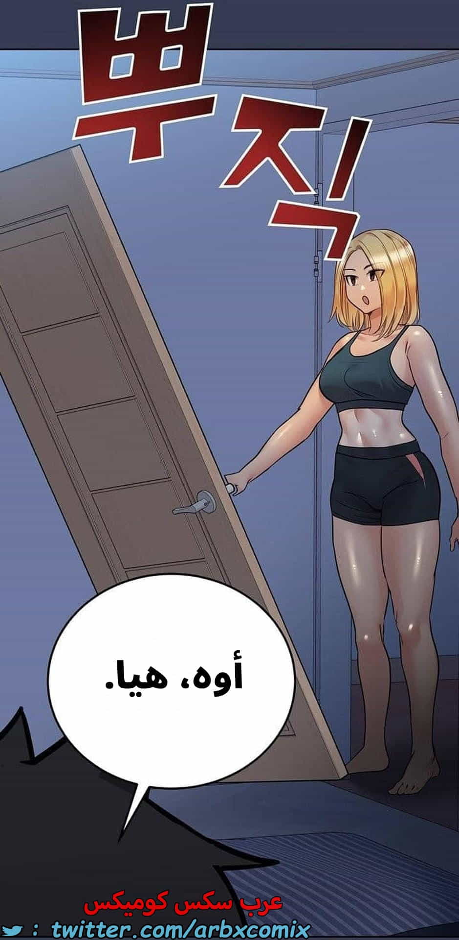 2781 ابقي الامر سراً عن والدتك الجزء 65 2781 ابقي الامر سراً عن والدتك الجزء 65
