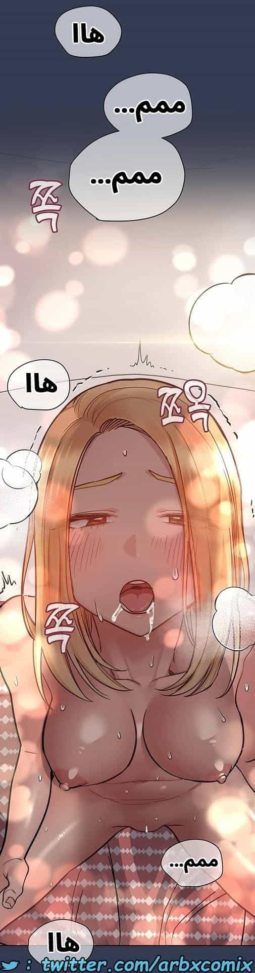2783 ابقي الامر سراً عن والدتك الجزء 66 2783 ابقي الامر سراً عن والدتك الجزء 66