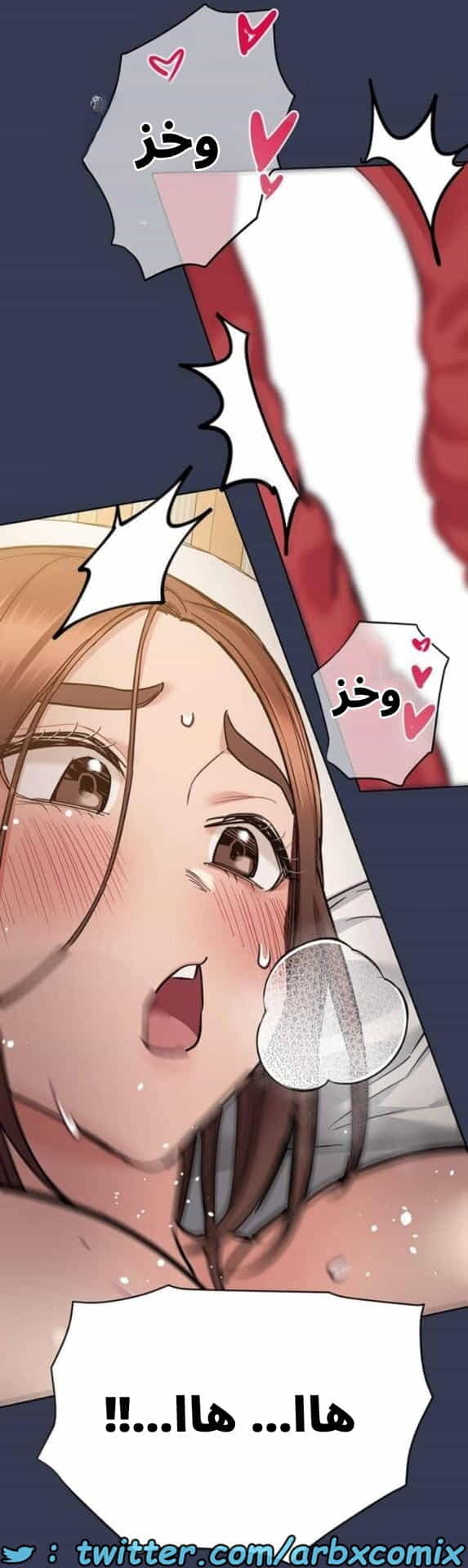 2785 ابقي الامر سراً عن والدتك الجزء 67
