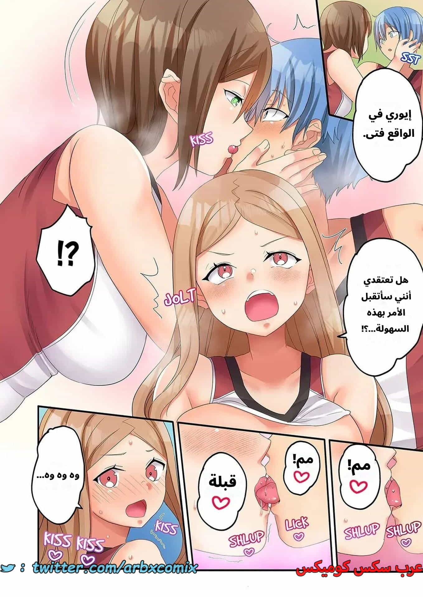 2788 الجنس المتعرق في نادي الكرة الطائرة للنساء المتزوجات الجزء 6