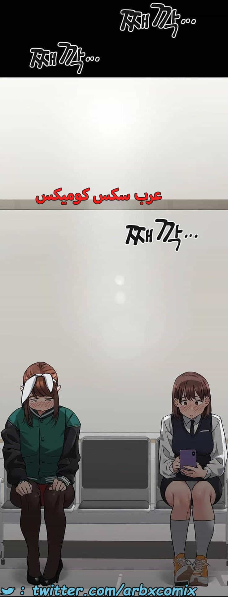 2789 ابقي الامر سراً عن والدتك الجزء 69 2789 ابقي الامر سراً عن والدتك الجزء 69