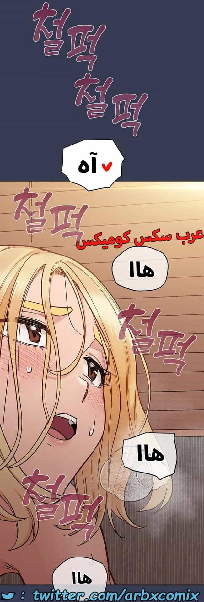 2791 ابقي الامر سراً عن والدتك الجزء 70 2791 ابقي الامر سراً عن والدتك الجزء 70