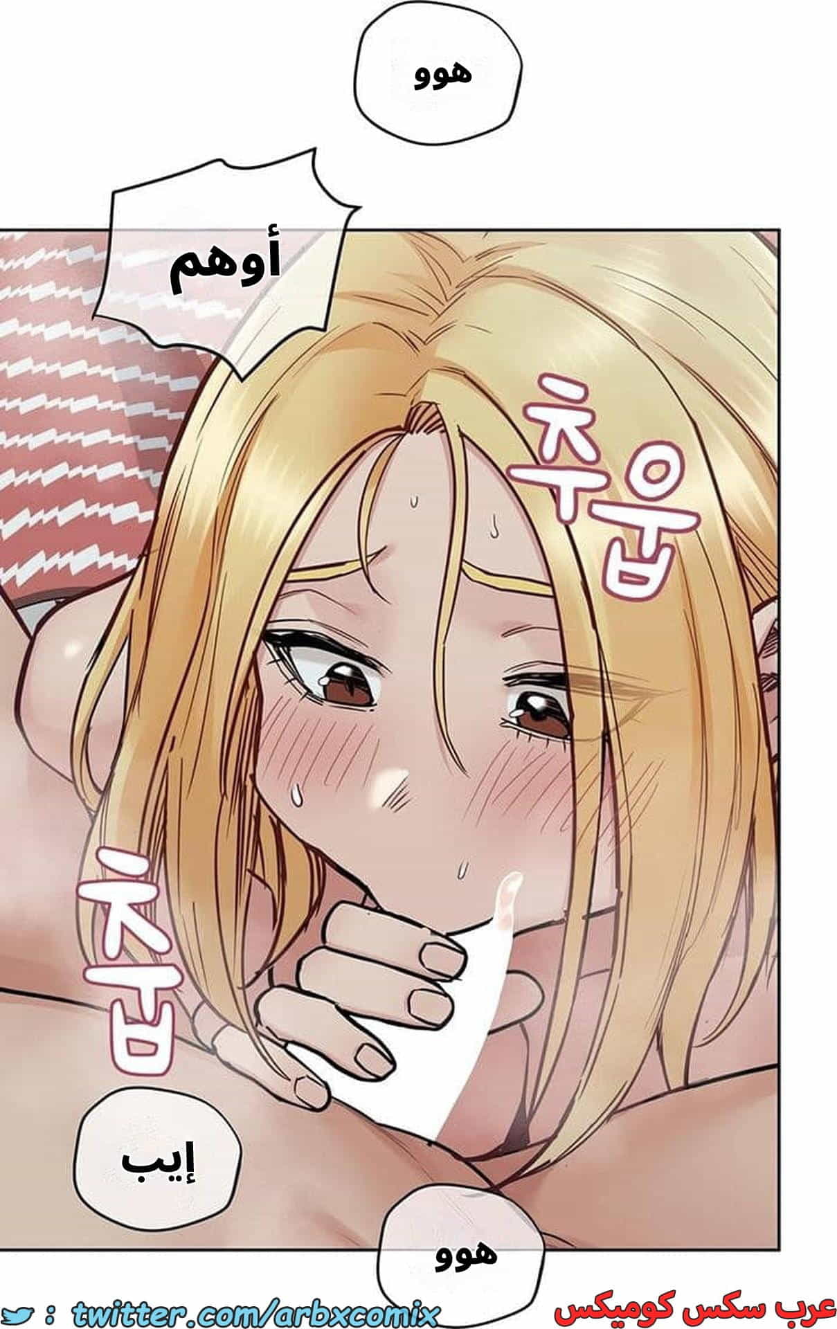 2791 ابقي الامر سراً عن والدتك الجزء 70 2791 ابقي الامر سراً عن والدتك الجزء 70