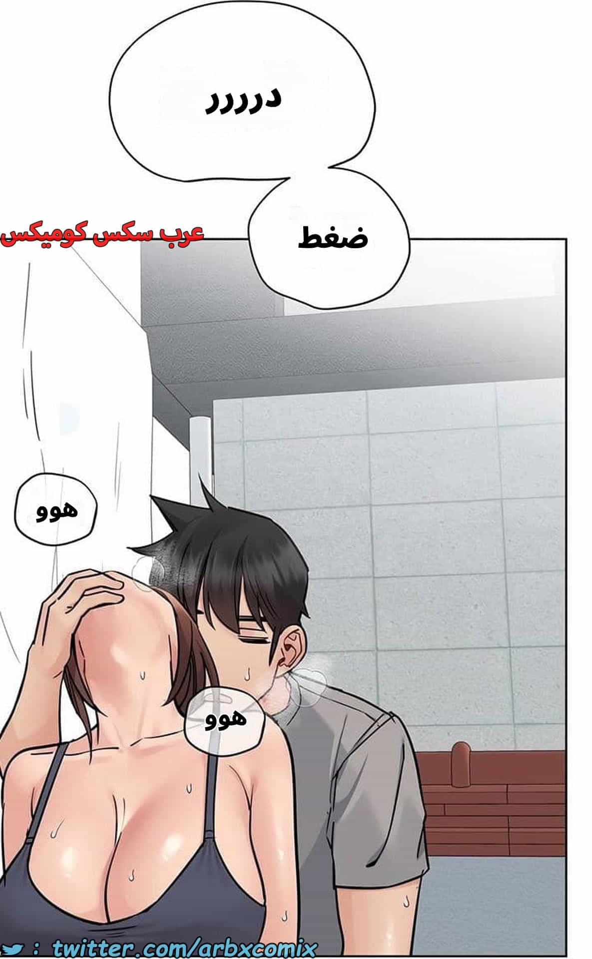 2795 ابقي الامر سراً عن والدتك الجزء 72 2795 ابقي الامر سراً عن والدتك الجزء 72