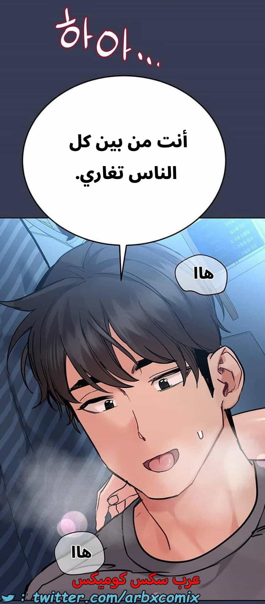 2799 ابقي الامر سراً عن والدتك الجزء 74 2799 ابقي الامر سراً عن والدتك الجزء 74