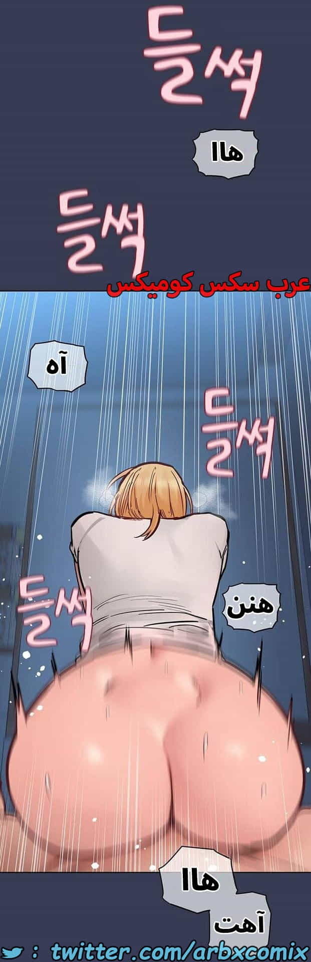 2799 ابقي الامر سراً عن والدتك الجزء 74 2799 ابقي الامر سراً عن والدتك الجزء 74