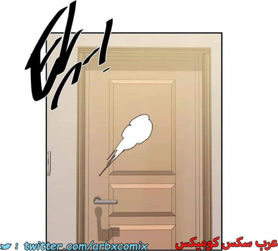 2803 صف سري الجزء 283 2803 صف سري الجزء 283