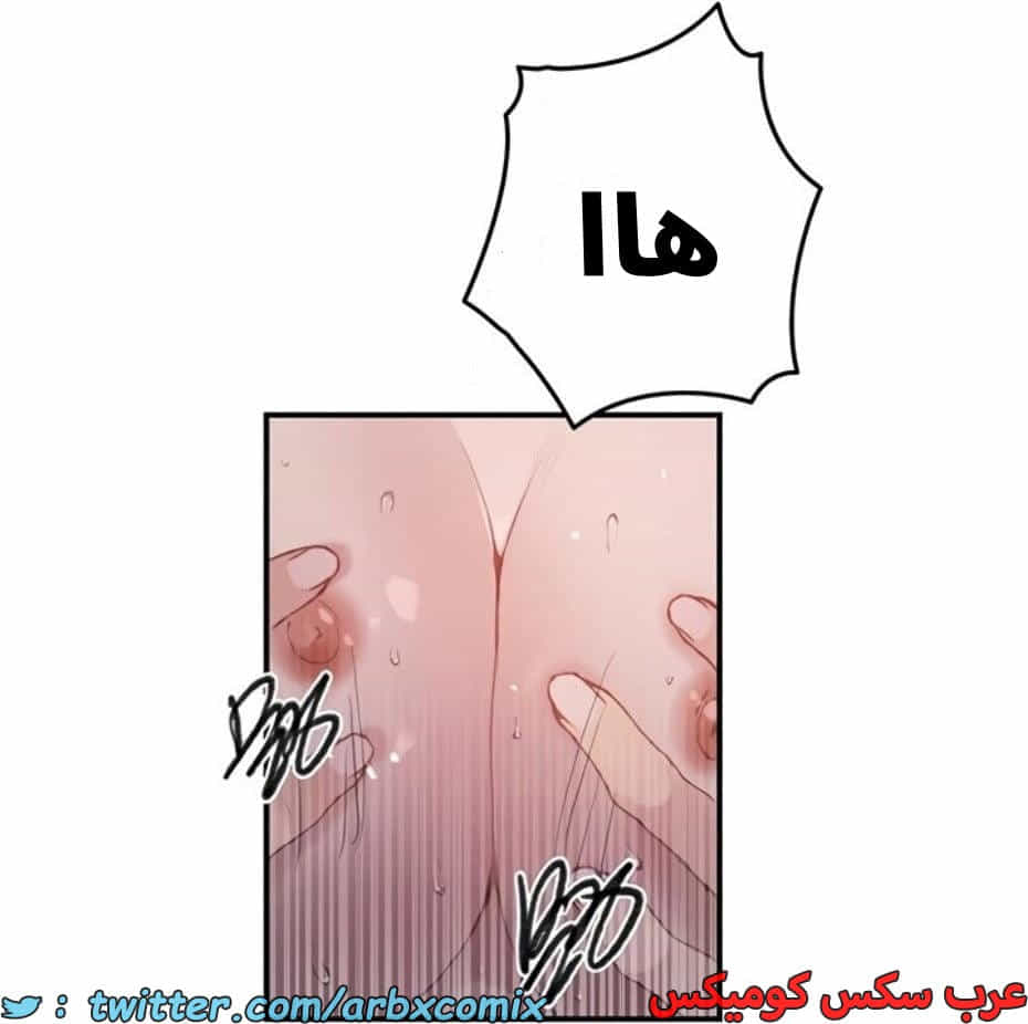 2805 صف سري الجزء 285 2805 صف سري الجزء 285