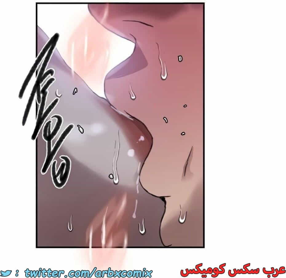 2805 صف سري الجزء 285 2805 صف سري الجزء 285