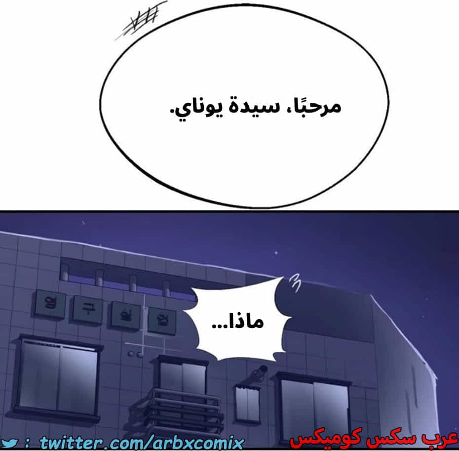 2805 صف سري الجزء 285 2805 صف سري الجزء 285