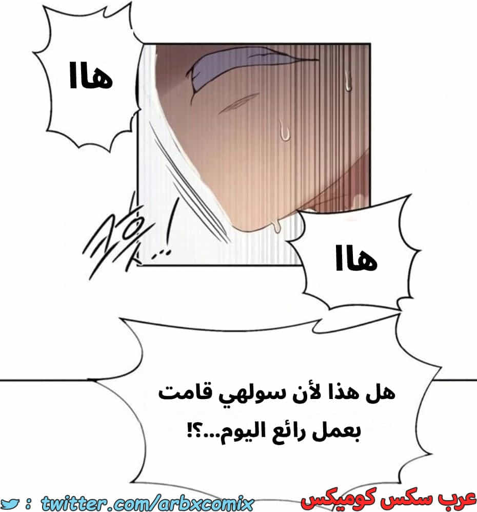 2809 صف سري الجزء 289 2809 صف سري الجزء 289