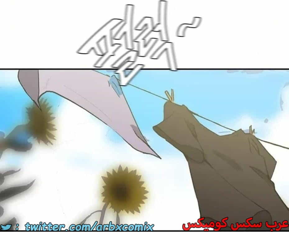 2815 صف سري الجزء 295