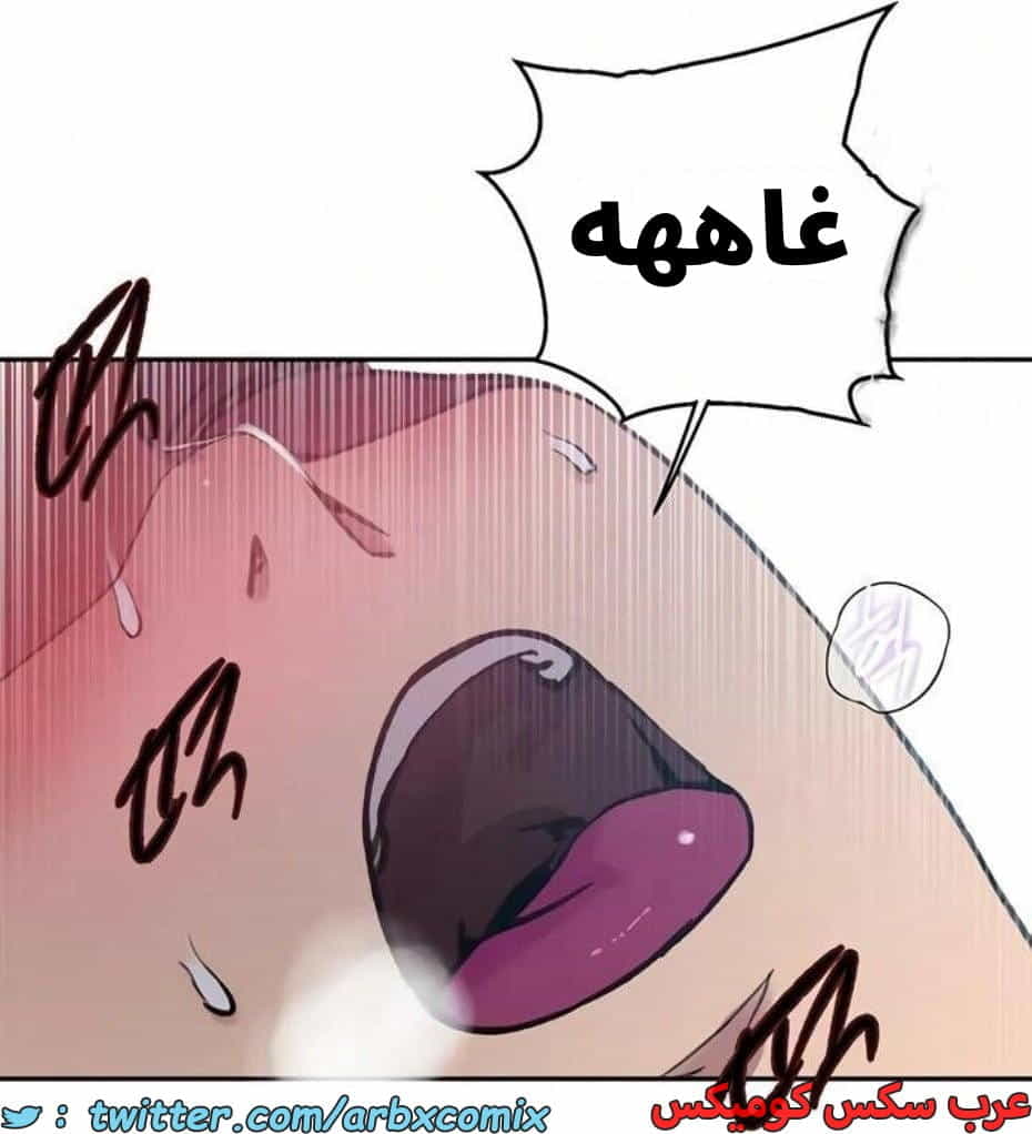 2816 صف سري الجزء 296 2816 صف سري الجزء 296