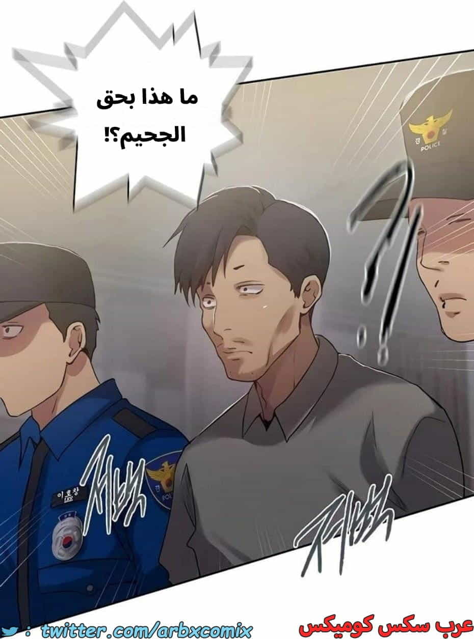 2818 صف سري الجزء 298