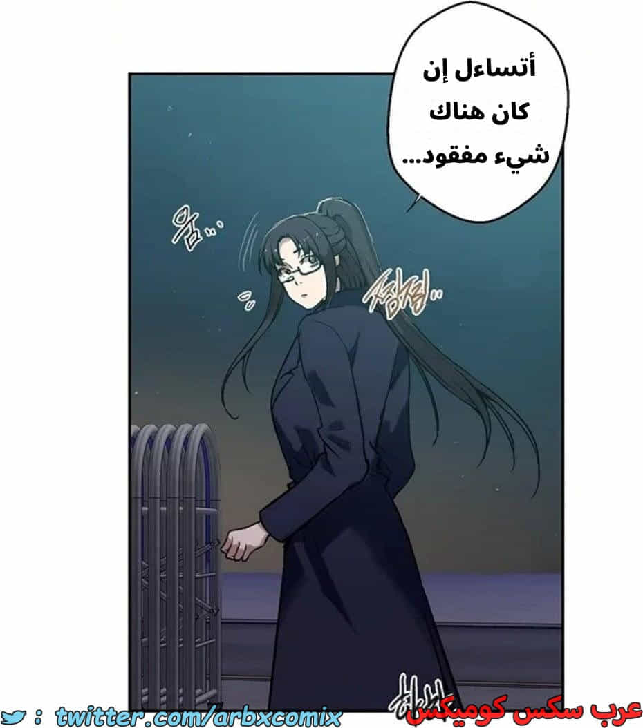 2819 صف سري الجزء 299 2819 صف سري الجزء 299