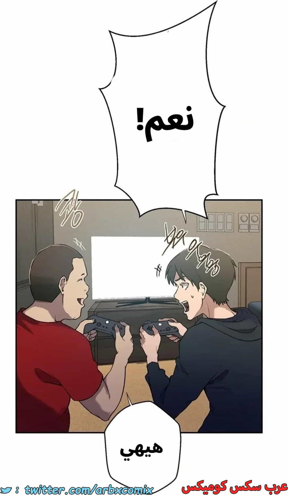 2819 صف سري الجزء 299 2819 صف سري الجزء 299