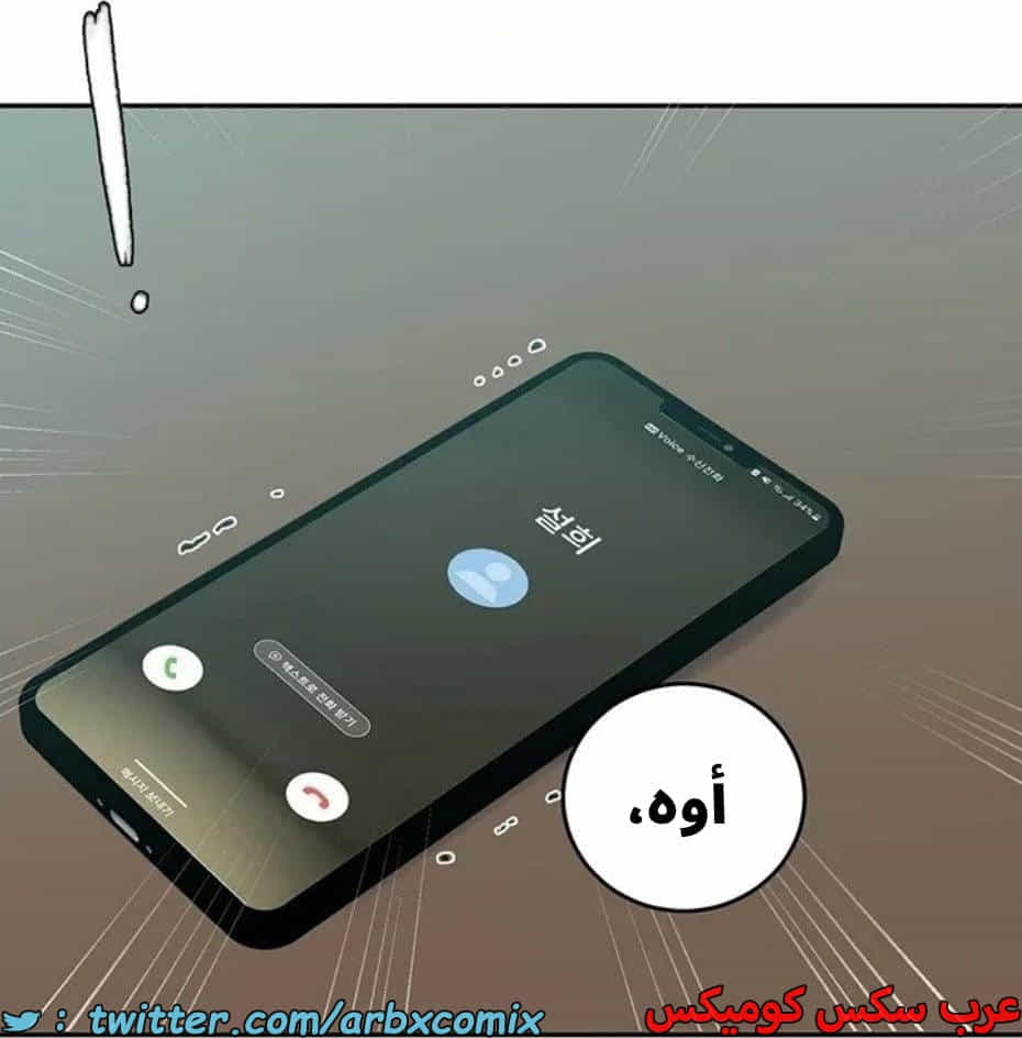 2819 صف سري الجزء 299 2819 صف سري الجزء 299